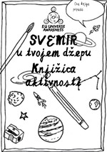 EU-UNAWE Cosmos in your Pocket Activity Book (Croatian)