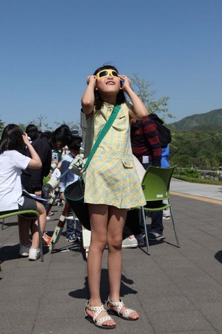 Sun viewing in South Korea