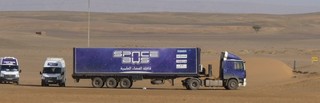 Spacebus Morocco