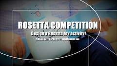 rosetta-contest-banner