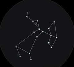 Image 2: the Sagittarius Constellation