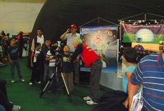 Venezuela Expo2008